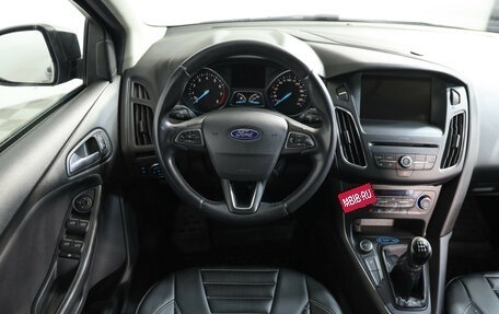 Ford Focus III, 2019 год, 1 249 000 рублей, 11 фотография
