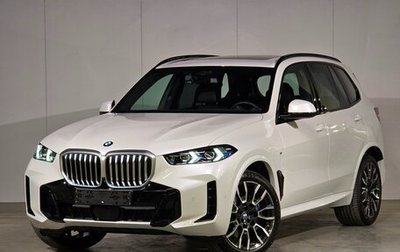 BMW X5, 2025 год, 12 475 000 рублей, 1 фотография