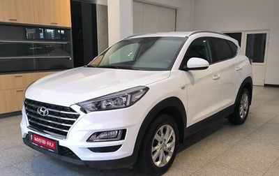 Hyundai Tucson III, 2020 год, 2 590 000 рублей, 1 фотография