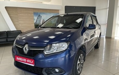 Renault Sandero II рестайлинг, 2015 год, 569 000 рублей, 1 фотография