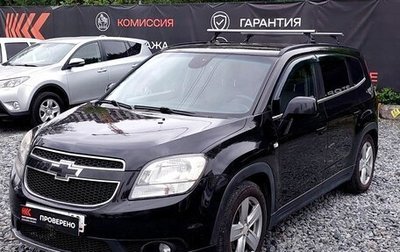Chevrolet Orlando I, 2012 год, 979 000 рублей, 1 фотография