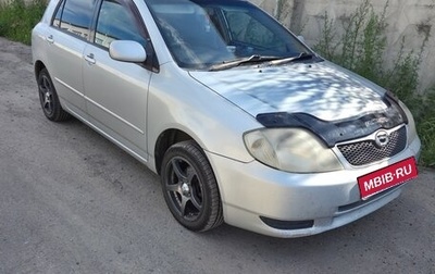 Toyota Corolla, 2001 год, 550 000 рублей, 1 фотография