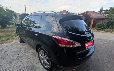 Nissan Murano, 2015 год, 1 530 000 рублей, 1 фотография