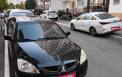 Mitsubishi Lancer IX, 2005 год, 450 000 рублей, 1 фотография