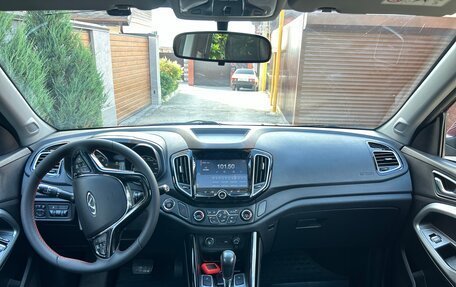 Chery Tiggo 5 I рестайлинг, 2016 год, 865 000 рублей, 5 фотография