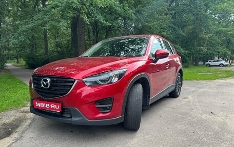 Mazda CX-5 II, 2015 год, 2 250 000 рублей, 1 фотография