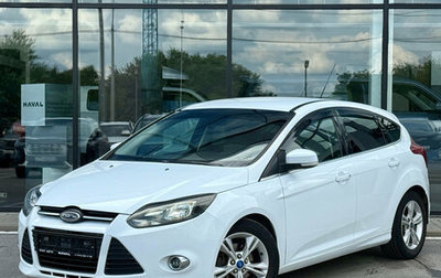 Ford Focus III, 2011 год, 700 000 рублей, 1 фотография