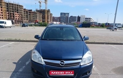 Opel Astra H, 2010 год, 712 000 рублей, 1 фотография