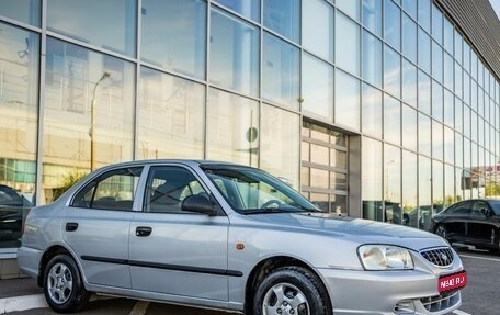 Hyundai Accent II, 2005 год, 518 000 рублей, 1 фотография