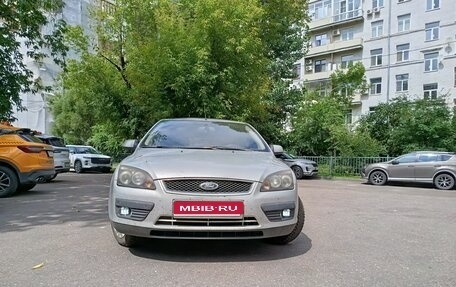 Ford Focus II рестайлинг, 2007 год, 400 000 рублей, 1 фотография
