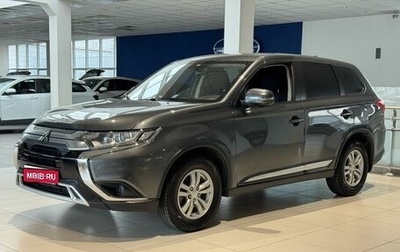 Mitsubishi Outlander III рестайлинг 3, 2019 год, 1 949 000 рублей, 1 фотография