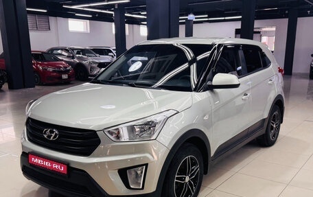 Hyundai Creta I рестайлинг, 2019 год, 1 635 000 рублей, 1 фотография