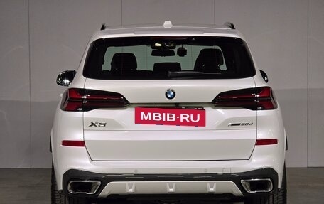 BMW X5, 2025 год, 12 475 000 рублей, 3 фотография