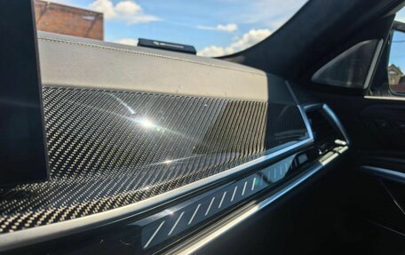 BMW X6, 2023 год, 15 880 000 рублей, 30 фотография