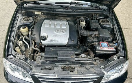 KIA Spectra II (LD), 2008 год, 315 000 рублей, 25 фотография