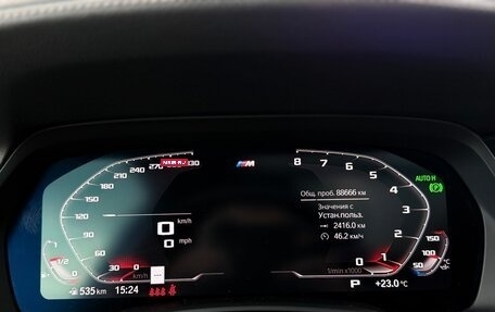 BMW X5, 2020 год, 6 300 000 рублей, 26 фотография