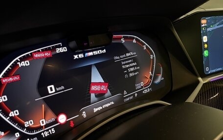 BMW X6, 2021 год, 7 990 000 рублей, 13 фотография