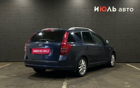 KIA cee'd I рестайлинг, 2008 год, 500 000 рублей, 2 фотография