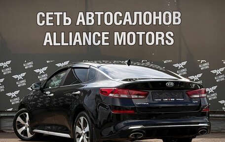 KIA Optima IV, 2020 год, 1 865 000 рублей, 4 фотография