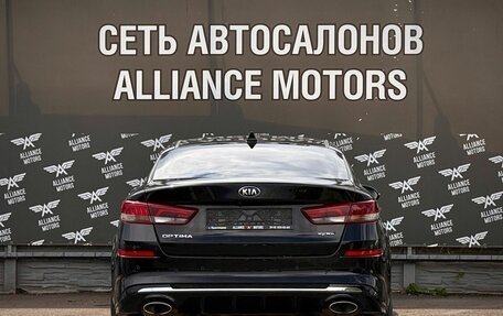KIA Optima IV, 2020 год, 1 865 000 рублей, 5 фотография