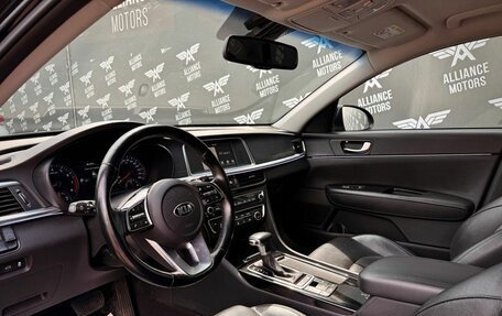 KIA Optima IV, 2020 год, 1 865 000 рублей, 9 фотография
