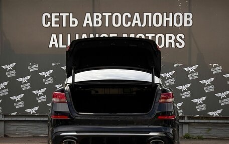 KIA Optima IV, 2020 год, 1 865 000 рублей, 6 фотография