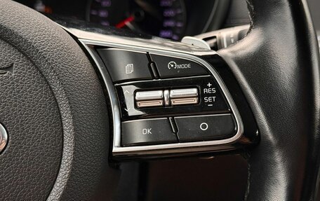 KIA Optima IV, 2020 год, 1 865 000 рублей, 15 фотография