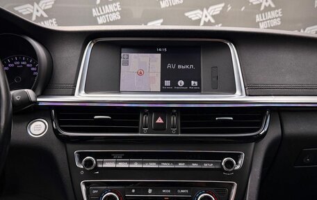 KIA Optima IV, 2020 год, 1 865 000 рублей, 12 фотография