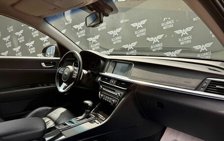 KIA Optima IV, 2020 год, 1 865 000 рублей, 23 фотография