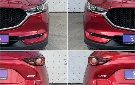 Mazda CX-5 II, 2021 год, 2 475 000 рублей, 8 фотография