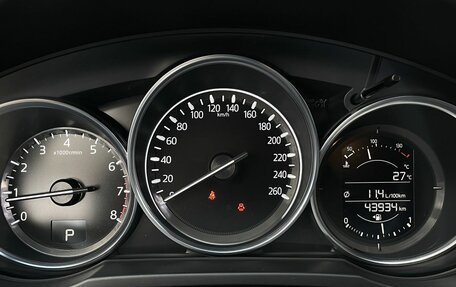 Mazda CX-5 II, 2021 год, 2 475 000 рублей, 14 фотография