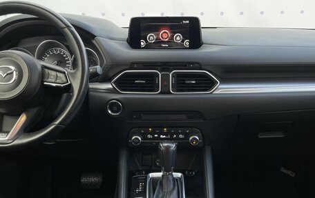 Mazda CX-5 II, 2021 год, 2 475 000 рублей, 16 фотография