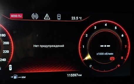CheryExeed VX, 2022 год, 2 175 150 рублей, 17 фотография