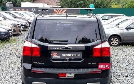 Chevrolet Orlando I, 2012 год, 979 000 рублей, 6 фотография
