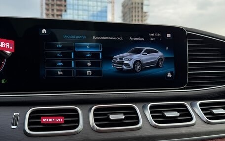 Mercedes-Benz GLE, 2020 год, 7 300 000 рублей, 18 фотография