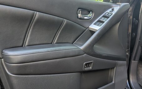 Nissan Murano, 2015 год, 1 530 000 рублей, 5 фотография