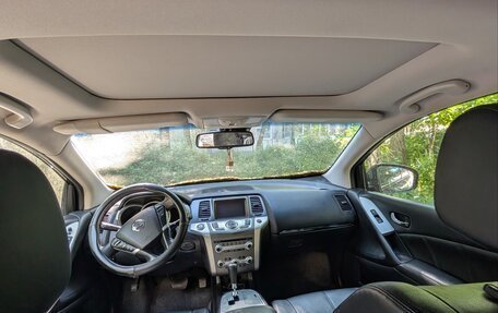 Nissan Murano, 2015 год, 1 530 000 рублей, 16 фотография