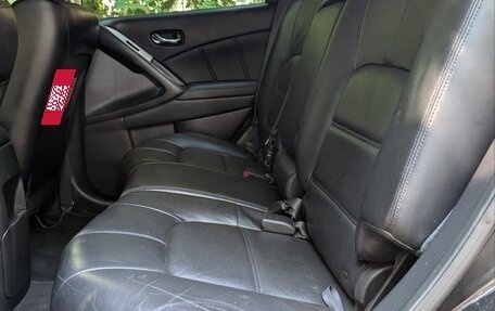Nissan Murano, 2015 год, 1 530 000 рублей, 17 фотография