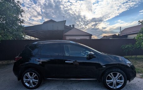 Nissan Murano, 2015 год, 1 530 000 рублей, 25 фотография