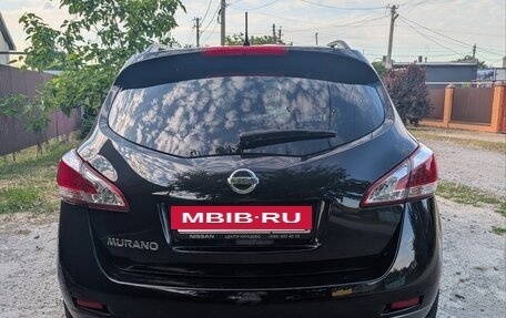 Nissan Murano, 2015 год, 1 530 000 рублей, 26 фотография