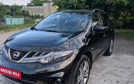 Nissan Murano, 2015 год, 1 530 000 рублей, 29 фотография
