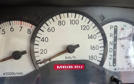 Toyota Corolla, 2001 год, 550 000 рублей, 2 фотография