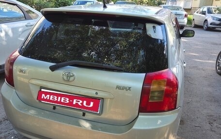 Toyota Corolla, 2001 год, 550 000 рублей, 11 фотография