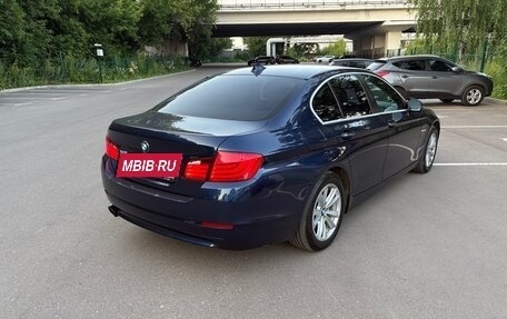 BMW 5 серия, 2012 год, 1 620 000 рублей, 2 фотография