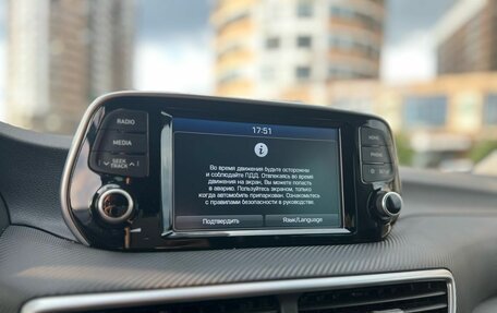 Hyundai Tucson III, 2019 год, 2 200 000 рублей, 12 фотография