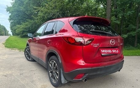 Mazda CX-5 II, 2015 год, 2 250 000 рублей, 4 фотография