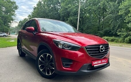 Mazda CX-5 II, 2015 год, 2 250 000 рублей, 2 фотография
