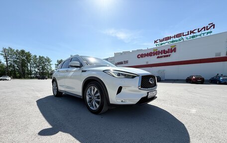 Infiniti QX50 II, 2018 год, 2 800 000 рублей, 13 фотография