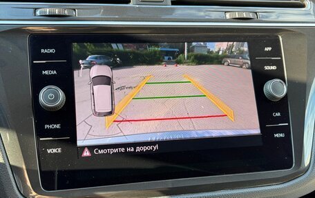 Volkswagen Tiguan II, 2018 год, 3 300 000 рублей, 32 фотография