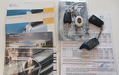 Opel Astra H, 2010 год, 712 000 рублей, 20 фотография